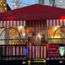 뽀장마차 이미지