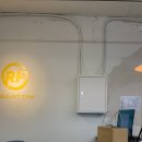 리얼핏짐 이미지