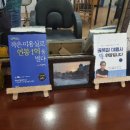 작은미용실 이미지