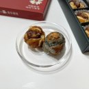 모두가반한호두파이