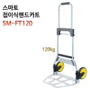 대일종합카 네이버블로그