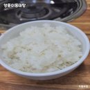 후암시장 사거리-1 이미지