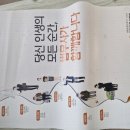 유한회사 날마다 이미지