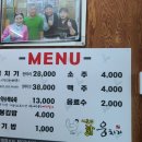 청도김밥 이미지