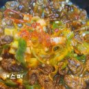 하남시 내고향빈대떡 해물오꼬나미녹두전, 해물고기녹두전, 얼큰번데기, 계란밥, 가격과 메뉴