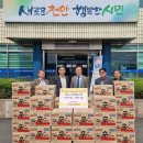 동성교회 이미지