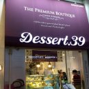 Dessert39 인천청라점