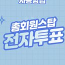감사위원회건물 네이버블로그