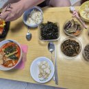 하루애한끼 이미지