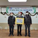 덕포2동경로당 이미지