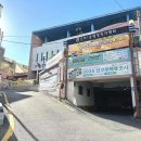 전하1동행정복지센터 이미지