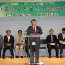 창5동 주민센터 이미지