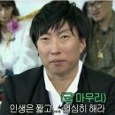 새울산약국 | 기똥찬 6월이 아닌 똑같은 6월