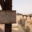 Seven International 이미지