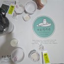본가장수촌 | [공지] [화성 남양 맛집] 몸보신 끝판왕! 본가장수촌 한방누룽지 오리백숙 솔직 후기 🦆✨