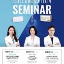 엔파로