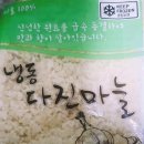 (주)제이제이무역