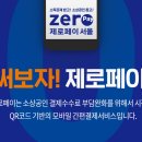 거제로약국 네이버블로그
