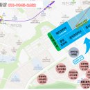 광성상가(광성프라자) 이미지