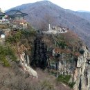 남해-267 이미지