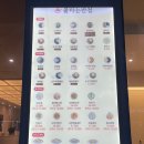 대덕대로234번길 이미지