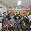 가천면복지회관 이미지