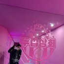 우두상회