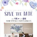 주식회사푸른엔지니어링 이미지