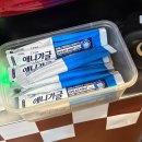 원대로해물 | [공지] 칠곡 맛집 1인분 가능하고 계란프라이 무한리필 "왕돌해물찜" 후기