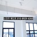 신전주식당 이미지