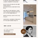 K랜드공인중개사사무소 이미지