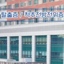 부산우리들병원 이미지