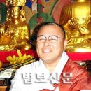 금강경 말뚝 삼아 번뇌-망상 조복 받으라 / 덕도 스님 이미지