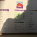 메르데쿠르 이미지