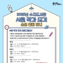 수지도서관 이미지