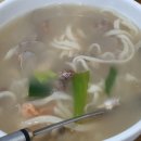 하성손칼국수 이미지