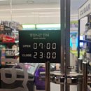 다들바위 치유농장 | 켄싱턴리조트 설악밸리 노블리안 루체른 2박3일 내돈내산 가족여행 후기ㅣ객실정보ㅣ체크인 꿀팁