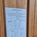 관음2리 이미지