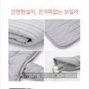 케이엠기술 이미지