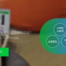 코스트짱 이미지