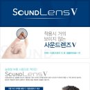 성모보청기 이미지