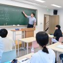 여름방학 이미지