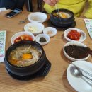 정근봉콩나물국밥 이미지