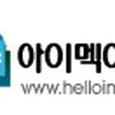 하이포인트영어학원