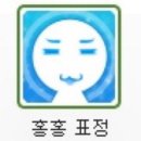 블로그를 쓴다는 것은,, 4개월을 미룬다는 것
