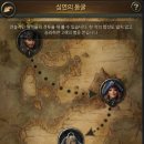 (주)조이시티 이미지