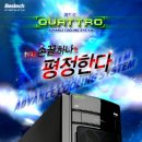 베스텍 이미지