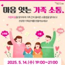 푸른솔도서관 이미지