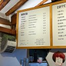 삼청빙수카페 이미지