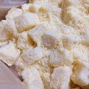 울산고래떡방협동조합 이미지